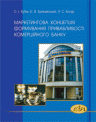 60531.gif