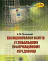 70784.gif
