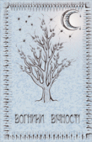 71034.gif 71034.gif